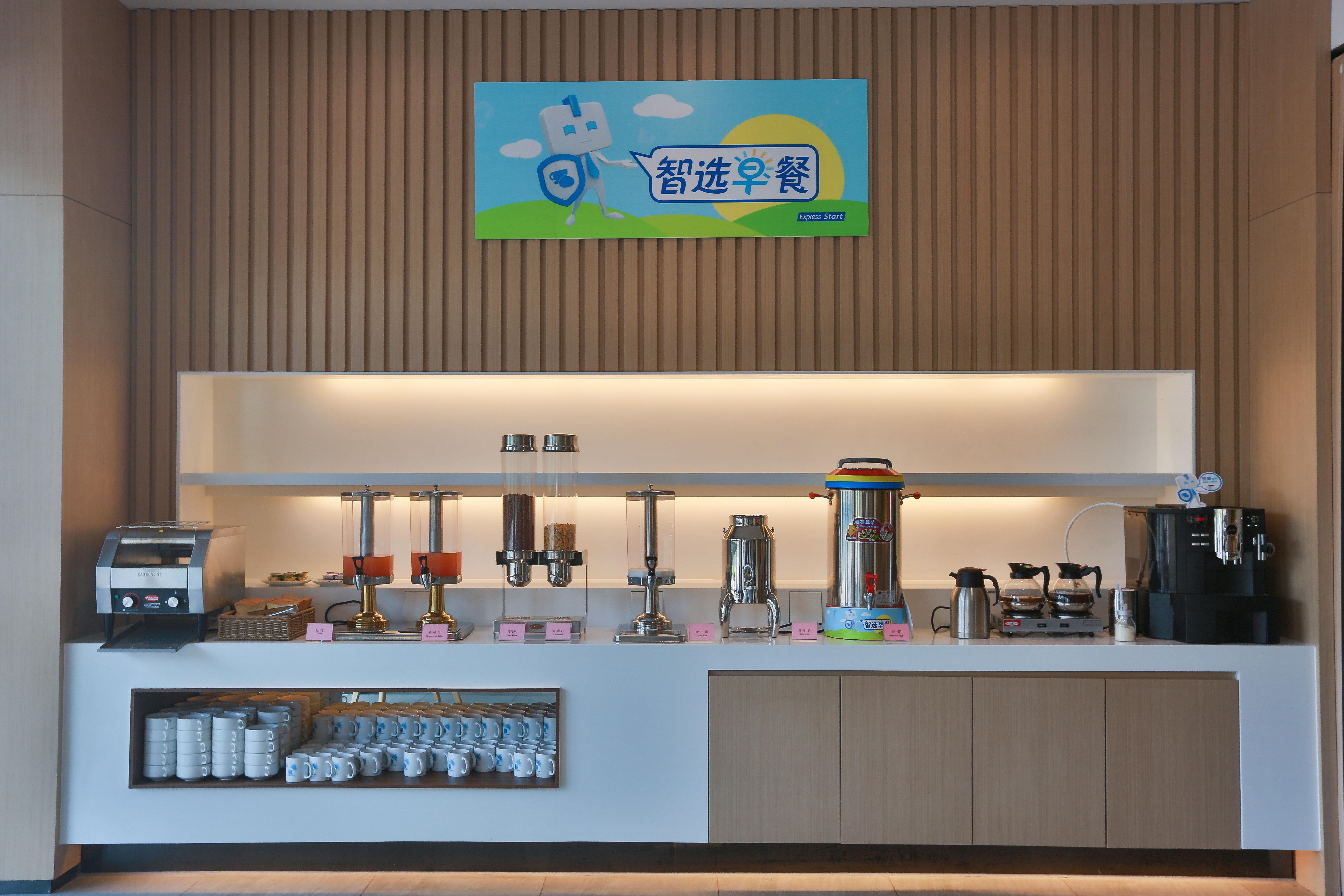 Holiday Inn Express Emei Mountain By Ihg Emeishan Exterior photo